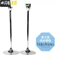 三维工匠王薇薇verawang香槟杯爱之结对杯vera wang红酒杯子 银色爱之结烛架