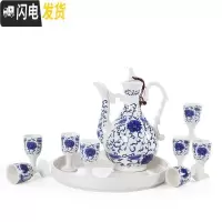 三维工匠陶瓷酒具套装 青瓷传统酒壶 中式家用酒盅小白酒杯高脚杯 花缠枝一壶八杯+陶瓷盘普通装
