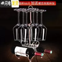 三维工匠水晶品酒级红酒杯醒酒器套装家用6只创意玻璃高脚杯葡萄酒杯酒具 霞多丽冷切水晶杯X6+6头双瓶蝶恋杯架