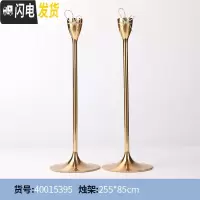 三维工匠wedgwood王薇薇vera wang香槟杯爱之结高脚对杯子红酒杯verawang 烛架金色爱之结
