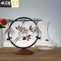 三维工匠欧式创意酒杯小号6只装红酒杯葡萄酒杯玻璃高脚杯醒酒器套装 家用 樱花杯架+无把1.3醒酒器+237*6支