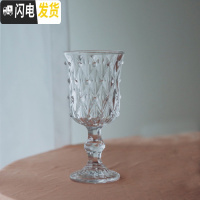 三维工匠ovey油画里的复古玻璃水晶红酒杯香槟杯 珍珠杯210