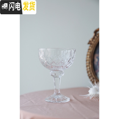 三维工匠ovey油画里的复古玻璃水晶红酒杯香槟杯 新款冰激淋碗190