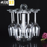 三维工匠水晶钻石红酒杯套装家用大号高脚杯2个葡萄酒杯带钻结婚生日 350水晶杯8个+钻石杯架