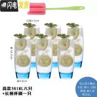 三维工匠[买1送1]玻璃杯家用白酒杯威士忌酒杯啤酒杯红酒杯洋酒杯子 安迪幻彩蓝高款355六只