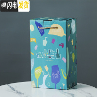 三维工匠ins风北欧彩虹高脚杯创意个性金边酒杯红酒杯香槟酒杯起泡酒杯 2只彩虹小仙女时尚彩盒装