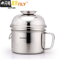 三维工匠不锈钢饭盒便当盒学生圆形上班族饭缸带盖碗快餐杯双层食堂铁餐盒 仅餐杯(不含筷勺餐具)