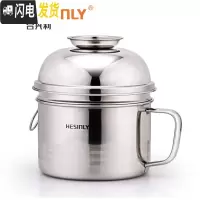 三维工匠不锈钢饭盒便当盒学生圆形上班族饭缸带盖碗快餐杯双层食堂铁餐盒 仅餐杯(不含筷勺餐具)