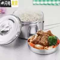 三维工匠加厚不锈钢多用圆饭盒带盖圆形学生便当盒成人带饭蒸饭餐盒可刻字 16圆形双层饭盒+勺子+筷子