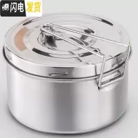 三维工匠加厚不锈钢多用圆饭盒带盖圆形学生便当盒成人带饭蒸饭餐盒可刻字 16圆形单层饭盒