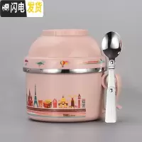 三维工匠大容量304不锈钢饭盒学生可爱分隔便当盒快餐杯分格双层食堂餐盒 北欧粉+304勺