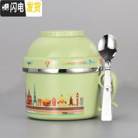 三维工匠大容量304不锈钢饭盒学生可爱分隔便当盒快餐杯分格双层食堂餐盒 北欧绿+304勺