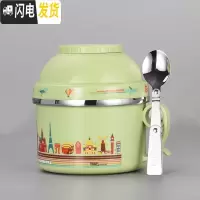 三维工匠大容量304不锈钢饭盒学生可爱分隔便当盒快餐杯分格双层食堂餐盒 北欧绿+304勺