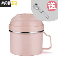 三维工匠大容量304不锈钢饭盒学生可爱分隔便当盒快餐杯分格双层食堂餐盒 粉带密封盖(无图案)+304勺