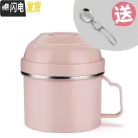 三维工匠大容量304不锈钢饭盒学生可爱分隔便当盒快餐杯分格双层食堂餐盒 粉带密封盖(无图案)+304勺