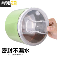 三维工匠大容量304不锈钢饭盒学生可爱分隔便当盒快餐杯分格双层食堂餐盒 带密封盖无图案+保温袋+304勺