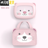 三维工匠饭盒便当分隔学生餐盘保温儿童不锈钢男女孩餐盒套装 粉色小猫餐盘+包