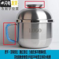 三维工匠304不锈钢快餐杯 学生分格便当盒成人饭盒 圆形2层带盖大号泡面碗 蓝色(配304韩式勺)