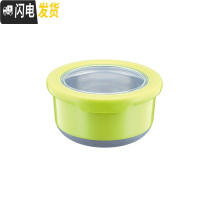 三维工匠网红饭盒可爱上班族少女心好看的学生水果儿童盒密封不锈钢便当盒 绿色730