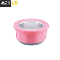三维工匠网红饭盒可爱上班族少女心好看的学生水果儿童盒密封不锈钢便当盒 红色730