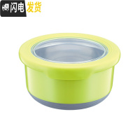 三维工匠网红饭盒可爱上班族少女心好看的学生水果儿童盒密封不锈钢便当盒 绿色1200