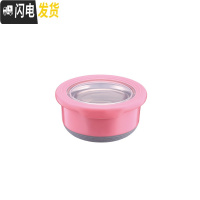 三维工匠网红饭盒可爱上班族少女心好看的学生水果儿童盒密封不锈钢便当盒 红色220