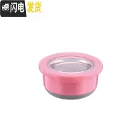 三维工匠网红饭盒可爱上班族少女心好看的学生水果儿童盒密封不锈钢便当盒 红色220