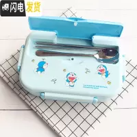 三维工匠分隔型三格食堂304不锈钢打饭盒卡通小学生专用儿童防烫便当餐盒 [2格款]叮当+餐具
