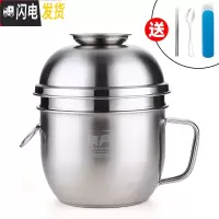 三维工匠不锈钢泡面碗学生分格快餐杯圆形饭缸成号食堂饭盒便当盒加厚 加高版(送餐具)
