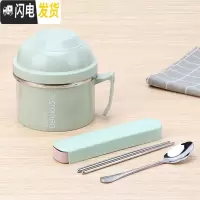 三维工匠304不锈钢多层饭盒1人上班族快餐杯饭缸学生餐盒女成人双层便当盒 1200北欧绿(送餐具)