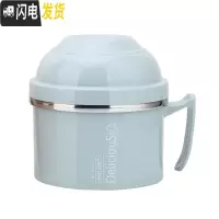 三维工匠304不锈钢多层饭盒1人上班族快餐杯饭缸学生餐盒女成人双层便当盒 1200北欧蓝(无餐具)