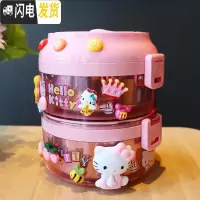 三维工匠卡通手提保温饭盒双层不锈钢分隔餐盒学生上班族便当盒食堂餐碗 保温约1小时可注水加热