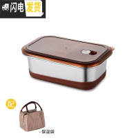 三维工匠304不锈钢保温饭盒便当盒分格双层学生带盖简约上班成人食堂餐盒 咖啡色饭盒+保温袋