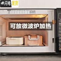 三维工匠日式不锈钢饭盒便当盒成人学生食堂带盖简约韩国微波炉健身餐盒 北欧绿单层800