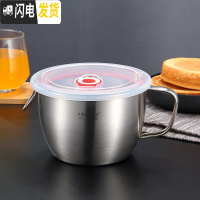 三维工匠304不锈钢饭盒便当盒成人学生2层食堂餐盒带盖快餐杯便携圆形铁碗 304斜身泡面杯1个/304不锈钢(不带餐具)