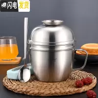 三维工匠304不锈钢饭盒便当盒成人学生2层食堂餐盒带盖快餐杯便携圆形铁碗 斜身款餐杯1个/304不锈钢+304勺筷盒套装