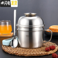 三维工匠304不锈钢饭盒便当盒成人学生2层食堂餐盒带盖快餐杯便携圆形铁碗 直身款餐杯1个/304不锈钢+304勺筷盒套装