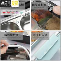 三维工匠304不锈钢加深成人学生饭盒韩国简约两2格便当盒分格注水保温饭盒 中号北欧蓝四格(送餐具)+保温袋