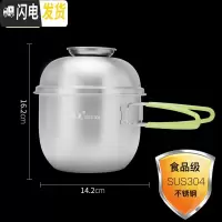 三维工匠304不锈钢快餐杯学生带盖泡面碗成人分多层餐饭盒便当盒 折叠柄三件套