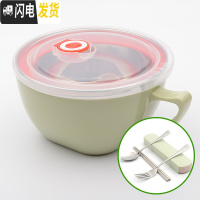 三维工匠韩式304不锈钢泡面碗宿舍大容量饭盒多功能保鲜盒带盖带手柄防烫 亚麻绿900+餐具