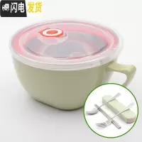 三维工匠韩式304不锈钢泡面碗宿舍大容量饭盒多功能保鲜盒带盖带手柄防烫 亚麻绿900+餐具