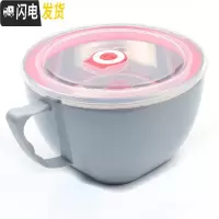 三维工匠韩式304不锈钢泡面碗宿舍大容量饭盒多功能保鲜盒带盖带手柄防烫 静谧蓝1200