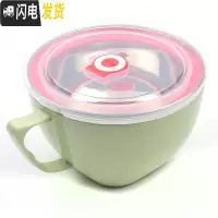 三维工匠韩式304不锈钢泡面碗宿舍大容量饭盒多功能保鲜盒带盖带手柄防烫 亚麻绿1200