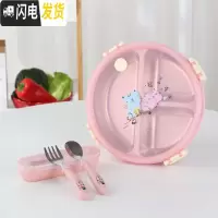 三维工匠儿童卡通不锈钢分格餐盘304防烫便携饭盒小学生分隔型带盖便当盒 粉色饭盒+勺叉
