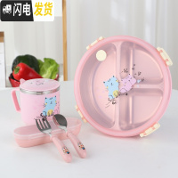 三维工匠儿童卡通不锈钢分格餐盘304防烫便携饭盒小学生分隔型带盖便当盒 粉色饭盒+勺叉+口杯