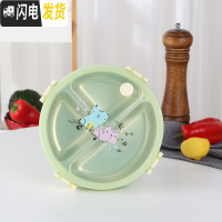 三维工匠儿童卡通不锈钢分格餐盘304防烫便携饭盒小学生分隔型带盖便当盒 绿色饭盒(基础款)