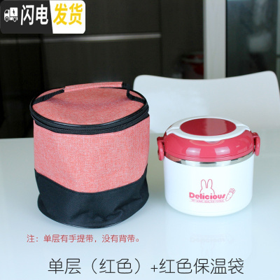 三维工匠304不锈钢多层饭盒分格型成人餐盒带盖食堂学生密封上班族便当盒 二层(灰色)