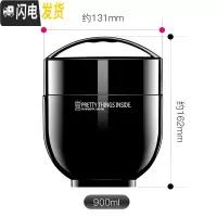 三维工匠日式不锈钢保温饭盒学生1人便携超长保温桶上班族多层便当盒 黑色饭盒900大容量