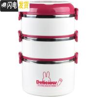 三维工匠304不锈钢多层饭盒分格型成人餐盒带盖食堂学生密封上班族便当盒 二层(绿色)