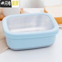 三维工匠KT可爱卡通不锈钢饭盒儿童小学生餐盒便携外出水果保鲜盒便当盒 纯蓝色[1400]